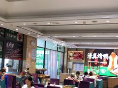 -紫光园(燕郊总店)