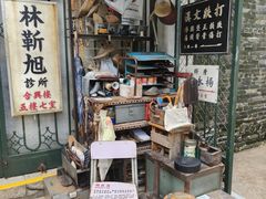 -九龙寨城公园