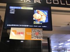 -麦当劳(海岸城店)