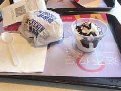 -麦当劳(永泰得来速店)