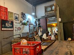 -吴财记面家(大同路店)