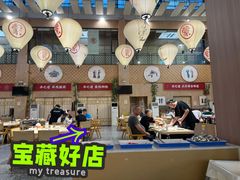 -羊之道草原味道清真餐厅(番禺店)