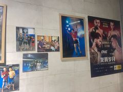 -格斗兄弟搏击健身训练馆(望京店)