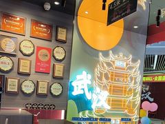 -来菜·湖北头牌藕汤(武商MALL众圆店)