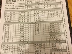 -独雅老火锅(原宏声巷店)