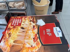 -山姆会员商店(上海浦东店)