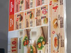 菜单-汉堡王(北京三里屯购物中心)