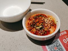 -海底捞火锅(百乐门广场店)