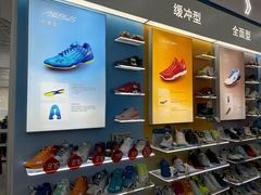 -YONEX网羽有约(新街口店)