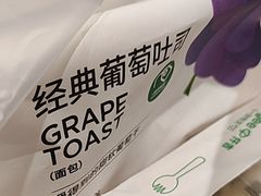 -仟吉(星汇维港店)