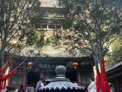 -藏山旅游风景区