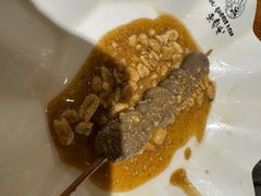 -老号尤兔头(西川店)