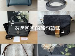 -六六奢品·vintage中古·回收二手奢侈品包包手表首饰(环球港店)