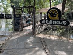 -酷鱼垂钓CLUB(朝阳区博大路店 )