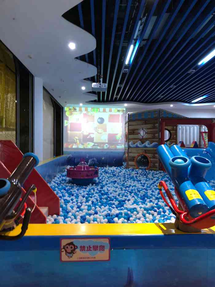 家家乐梦幻乐园-"这地方是真的坑人啊!三百五的家庭三人票,.