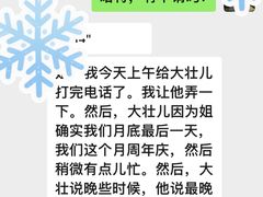 -MYFIT健身工作室(赞成店)