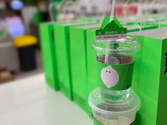 -Yes Lemon就是柠·手打柠檬茶(苏州中心一店)