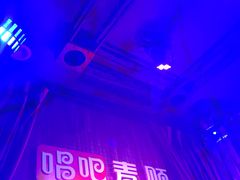 -唱吧麦颂KTV(西单华威潮铺街店)