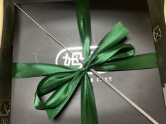 -姆们M Sweetie Cake(三里屯店)