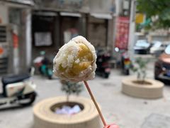 -普宁反沙番薯芋头