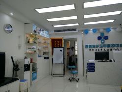 -派恩宜灰指甲鸡眼嵌甲手足癣