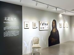 -辰熙ACX星海艺术中心