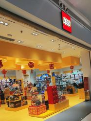-乐高授权专卖店(南开大悦城店)