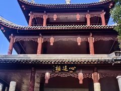 -白马涧龙池景区