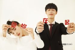 -巴黎婚纱摄影工作室