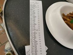 -蒋公馆家宴(江阴店)