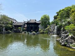 -岭南和园