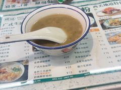-西关明记肠粉(荔枝湾店)
