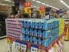 -物美综合超市(旧宫店)
