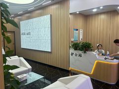 -万达广场(大明宫店)