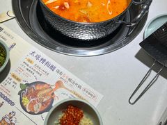 -太琼糟粕醋火锅·海南老爸茶(海棠湾臻选店)