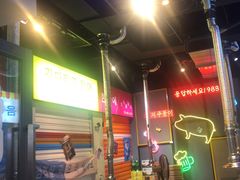 -正熙家韩式烤肉自助(蓝光中央天地店)