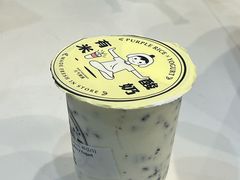 -有米酸奶