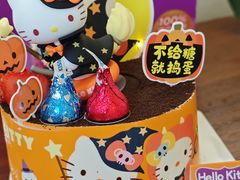 -味多美蛋糕(阜成门店)