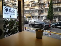 -箪食记(汉口路店)