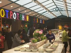 -火锅岛潮牌自助餐厅(天津天佑城店)