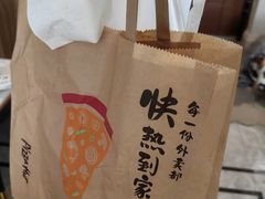 -必胜客(万达百货店)