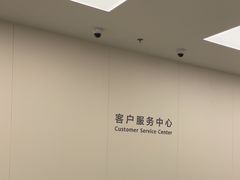 -华为授权服务中心(徐汇漕溪北路)