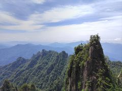 -老君山风景名胜区