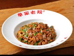 -单家老院·院子里的青岛菜(沙子口店)