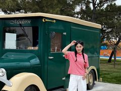 -南戴河国际娱乐中心