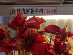 -牛签签串串香(IFS店)