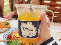 -雲物·云南小馆(好悦天地店)