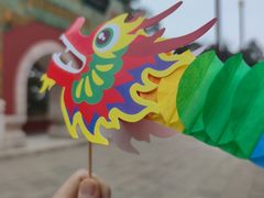 -香山公园