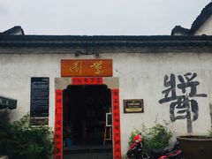 -小河直街历史文化街区