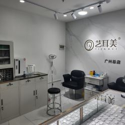 -艺耳美专业穿耳洞打耳洞穿孔